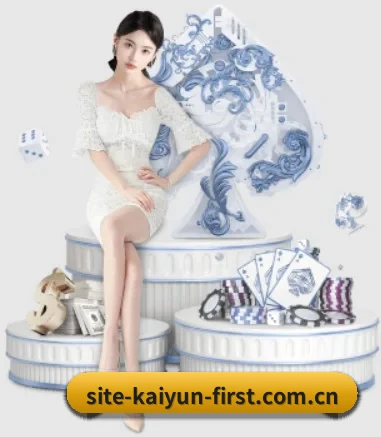 公司成立 - 开云官网应运而生,获得国际认证资质,为用户打造合法合规的休闲互动平台。