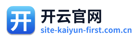 开云官网